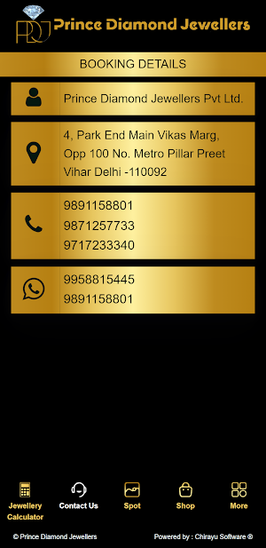Prince Diamond Jewellers Screenshot 2