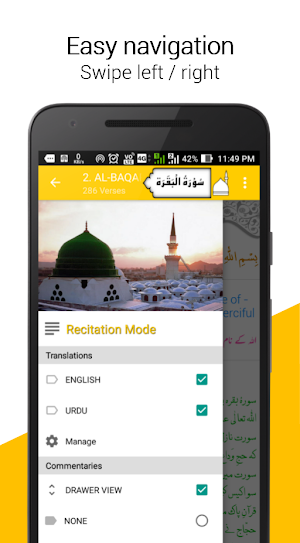 Quran + Translation + Audio | 2021 Screenshot 3