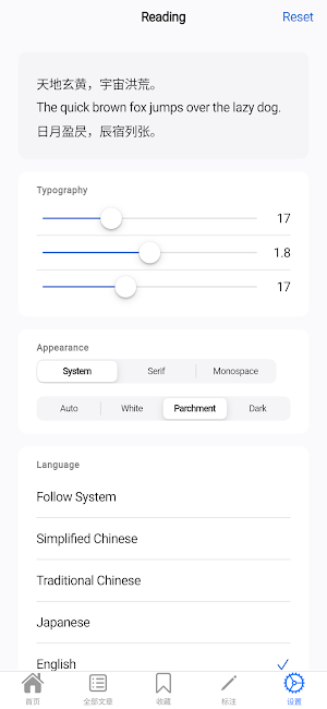 ReadMeet Screenshot 3
