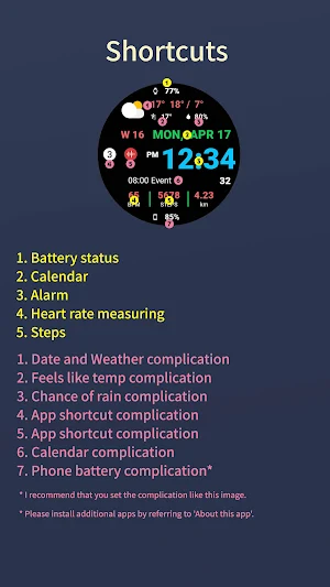 HMKWatch Digital 033 Screenshot 2