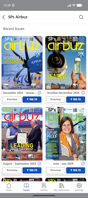 SP's Airbuz Screenshot 1