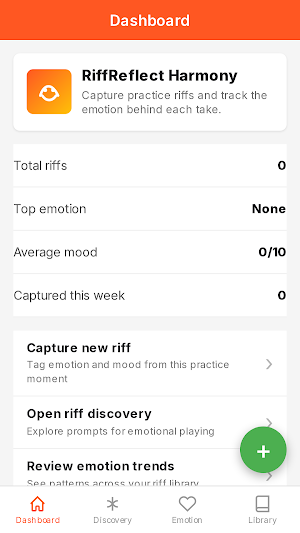 RiffReflect Harmony Screenshot 0