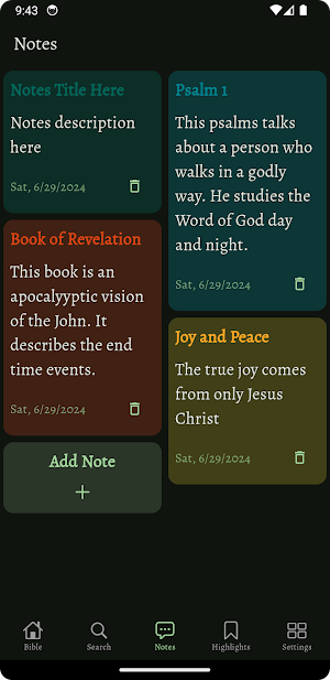 NT Critical Commentary Screenshot 2