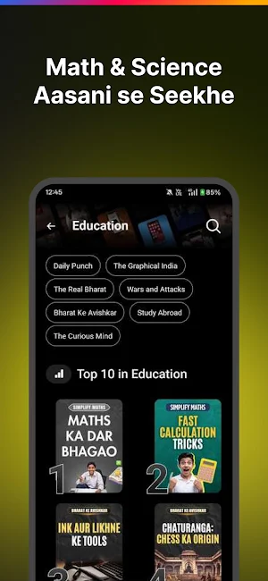 Seekho Jr: Learning Videos Screenshot 2