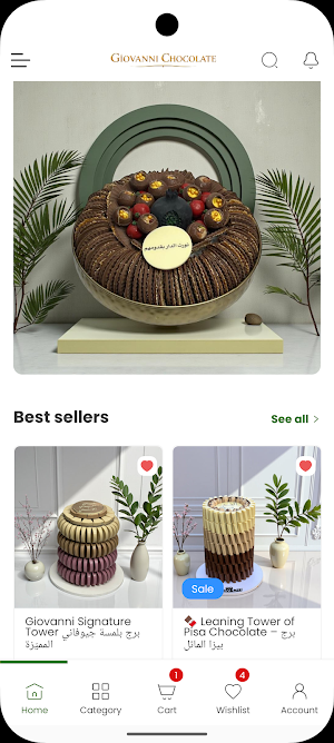 Giovanni Chocolate UAE Screenshot 0
