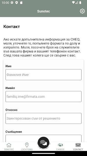 Sunotec Screenshot 3