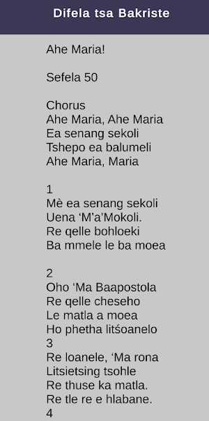 Difela tsa Bakriste(Catholic Hymns) Screenshot 3