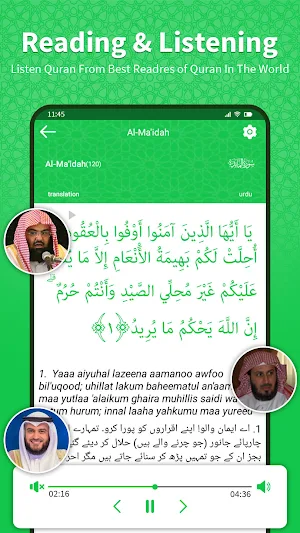 Islam Pro: Athan, Qibla&Quran Screenshot 3