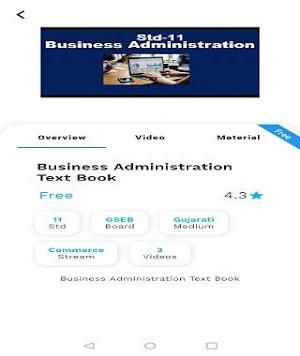 Jignesh Sir's Market Place Screenshot 2