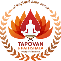 Tapovan E Pathshala