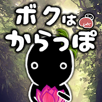 Karappo