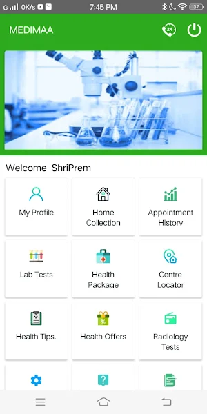 Medimaa Diagnostics Screenshot 2