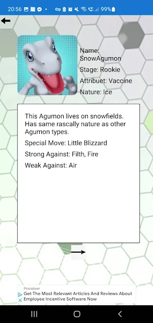 Digi Next Order - DigiGuide Screenshot 2