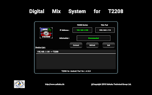 T2208 Screenshot 0