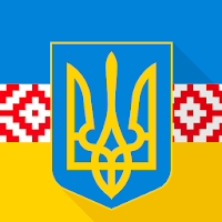 Конституція України