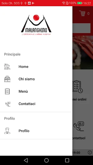 Malanghino Sushi Screenshot 2