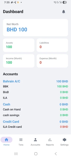 Arshara Screenshot 3