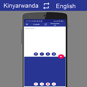 Kinyarwanda English Translator Screenshot 0