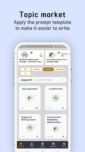 MYBOT ChatGPT AI Chatbot Screenshot 3