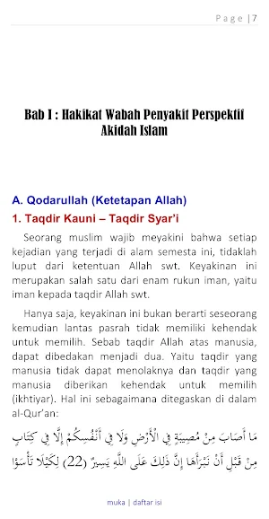 Fiqh Menghadapi Wabah Penyakit Screenshot 2