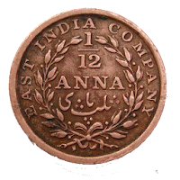 Currency Calculator