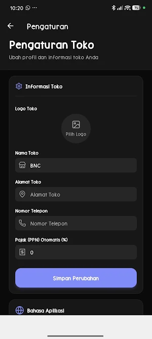 P.O.S Screenshot 2
