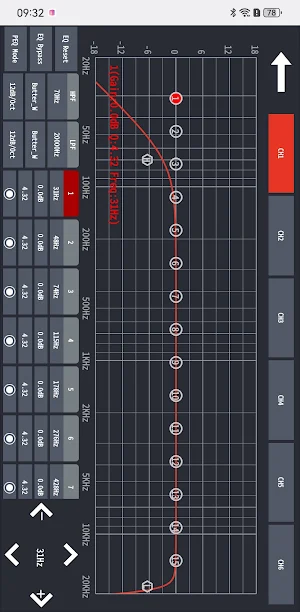 Nakamichi-E Screenshot 3