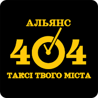 Taxi 404