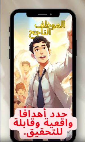 مقاطع ريلز: تنزيل مقاطع ريلز Screenshot 1