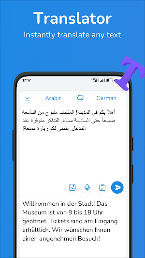Arabic-German translator Screenshot 0