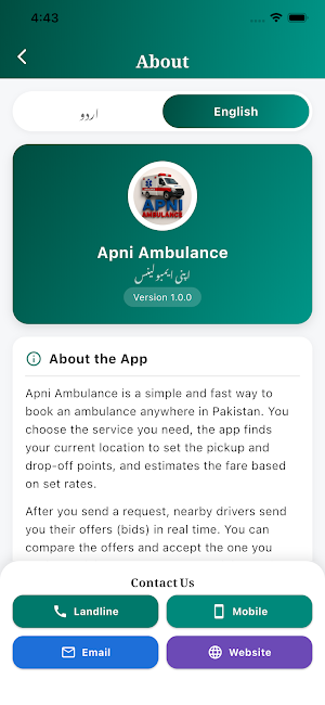 Apni Ambulance Screenshot 2