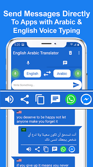 Arabic English Translator & Free Dictionary APP Screenshot 2