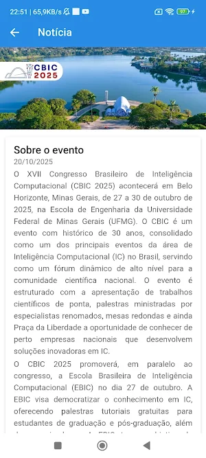 CBIC 2025 Screenshot 1