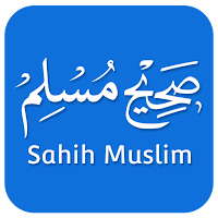 Sahih Muslim Hadith Collection