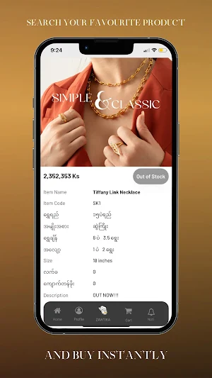 Zawtika Screenshot 2