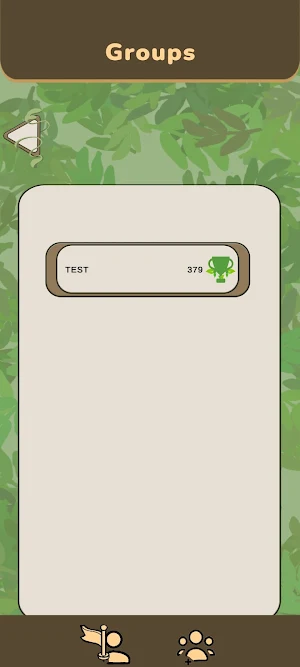 Green Sesame Screenshot 2