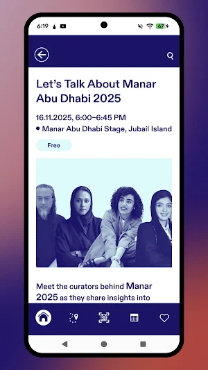 Manar Abu Dhabi Screenshot 2