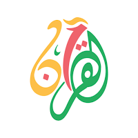 Offline Quran - Islamic App