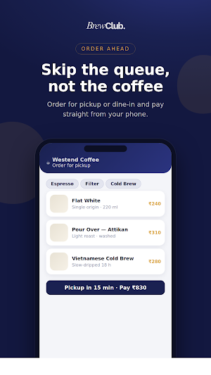 Brew Club Screenshot 1