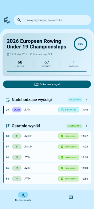 EOS Rowing Screenshot 3