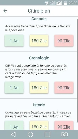 Biblia Cornilescu Romana Screenshot 3