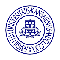 関西大学オープンキャンパス