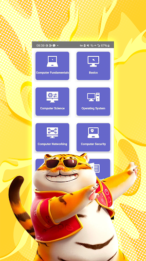 Computer Screenshot 0