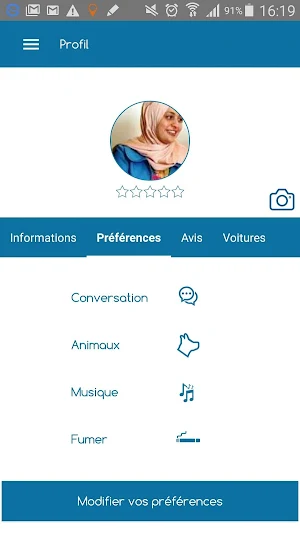 Karhbetna Screenshot 2