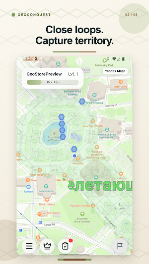 GeoConquest Screenshot 0