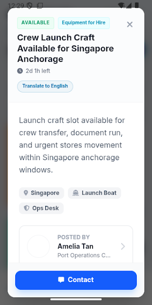 BlueLinkPro Screenshot 1