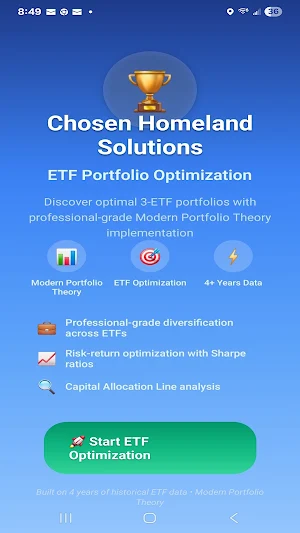 Optimize Exchange Traded Funds Screenshot 1
