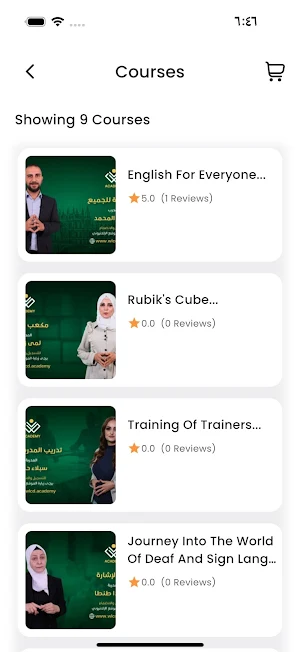 Wlcd Academy Screenshot 3