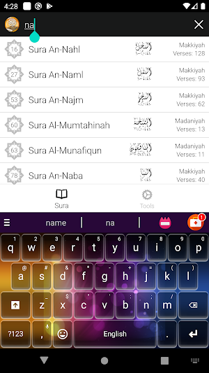 Al Quran Arabic +Audio Tilawat Screenshot 2