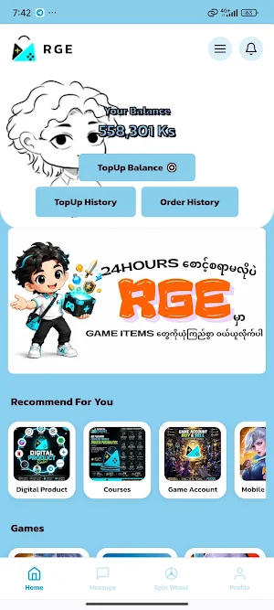 Roam Game Empire - Game Topup Screenshot 0